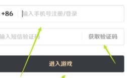原神怎么收到短信验证码？（原神为什么登记）