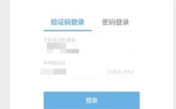 原神改密凭证怎么用？（原神凭证给什么）