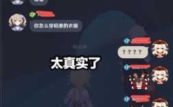 原神哥哥为什么叫龙哥？原神哥哥叫什么好