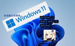 windows10专业版玩得了原神吗？（原神什么专业好玩）