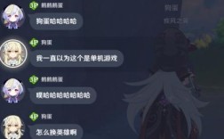 为什么原神玩家都喜欢带萌新？（愿神为什么叫原神大佬）