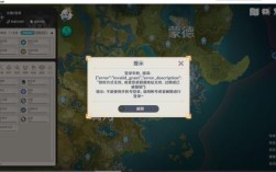 原神账号10开头是什么意思？（为什么我的原神是英文版）