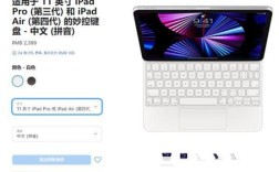 ipad mini6 妙控键盘支持原神吗？原神ipad配什么键盘