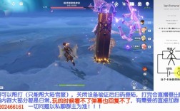 原神为什么不出pvp？原神为什么禁止pvp