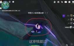 原神怎么卡角色无限试用？（为什么原神bug）