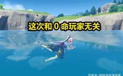 原神新活动忆昔可以快速体验吗？（原神七神的体验是什么）