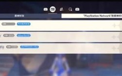 ps5原神怎么登录米哈游账号？（ps5国行原神用什么登录）