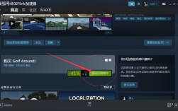 steam怎么找原神？（原神Steam什么渠道）