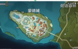 原神里面除了蒙德城还有哪些地方？（原神自由的蒙德城还有什么）