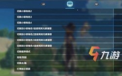 原神pc版画面发白？（为什么pc原神打开一片白）