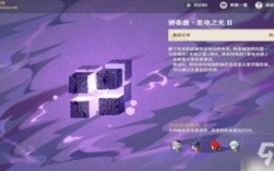 原神那些角色克制无相之雷？（原神拿什么打无相之雷好打）