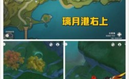 原神为什么有的宝箱没原石？（原神为什么宝箱没原石）