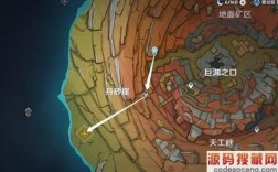 原神须弥秘境120爆伤怎么触发？（原神120是什么）