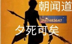 原神求带的沙雕句子？（原神求带带什么）