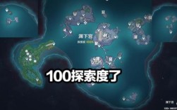 原神渊下宫世界任务触发地点？（原神渊下宫是什么神）