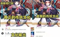 为什么说原神文化入侵？（原神文化输出什么）