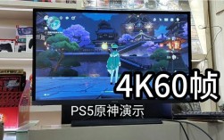 ps5原神能领什么？原神ps送什么东西