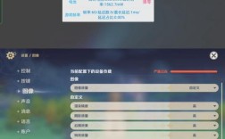 oppo原神文件叫什么？（原神oppo什么梗）