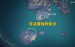 原神渊下宫主线任务攻略？（原神渊下宫任务名字叫什么）