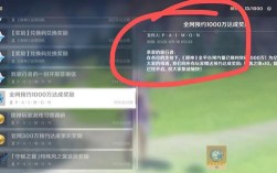 8g运行能流畅玩手游原神吗？（什么配置玩原神手游不卡）