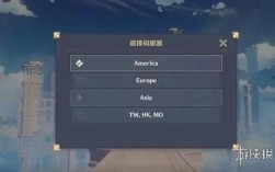 原神asia是什么服务器？（原神日本有什么）
