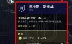 云霄破击获取方法？（原神破击是什么）