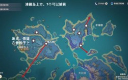 原神海岛有几个？（原神海岛叫什么）