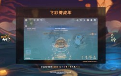 原神2.2什么时候更新？（原神2.2版什么意思）