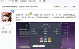 原神奇只好玩联动什么时候开启？原神什么时候联动lol