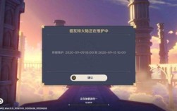 原神pc一直卡在加载数据页面？（为什么原神一直加载数据中）