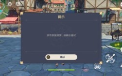 苹果怎么登tap原神？（原神苹果服账号用什么登录）