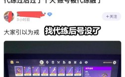 原神怎么融号最彻底？（原神融什么装备）