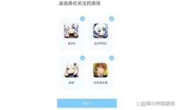 米游社是什么？rnmmhy原神什么意思