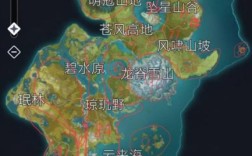 原神各个地区范围？（原神地区都有什么）