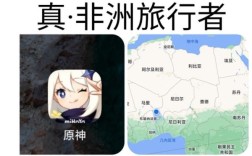 原神有多少国家在玩？（原神为什么日文）