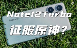 note12turbo什么处理器？原神满配什么手机