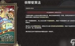 极限驱策法原神只能匹配吗？（原神匹配用什么）