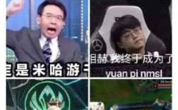 原神为什么是rng？（原神rng什么梗）