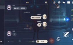 原神角色为什么对话没声音了？（请问原神对话为什么没声音）