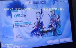 原神水神池子开启时间？（原神什么池子最近）