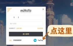 Taptap可以玩原神吗？（原神什么系统能玩）
