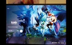 ps4pro怎么下载原神？什么东西能下载原神