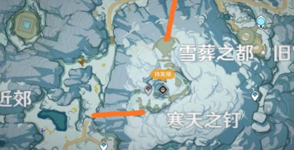 原神龙脊雪山什么时候开？原神手游雪山什么时候开放-图1