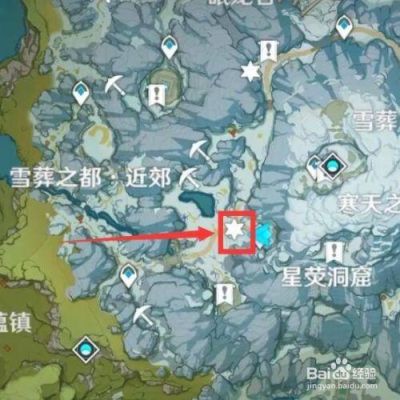 原神雪山捕捉宠物位置？原神什么目山-图2