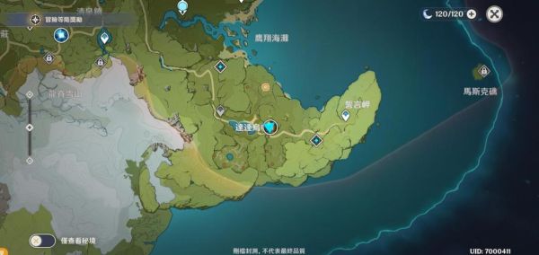 原神地脉有什么用？原神刷地脉会掉什么-图3