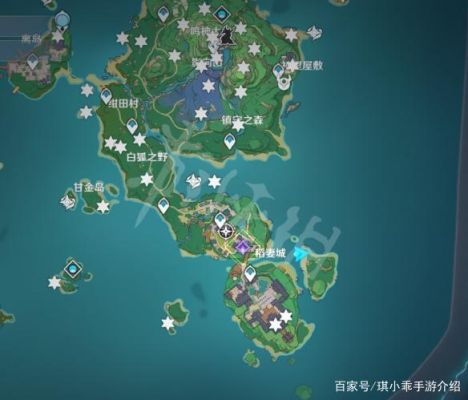 原神白鹿区范围？原神地区任务是什么-图1