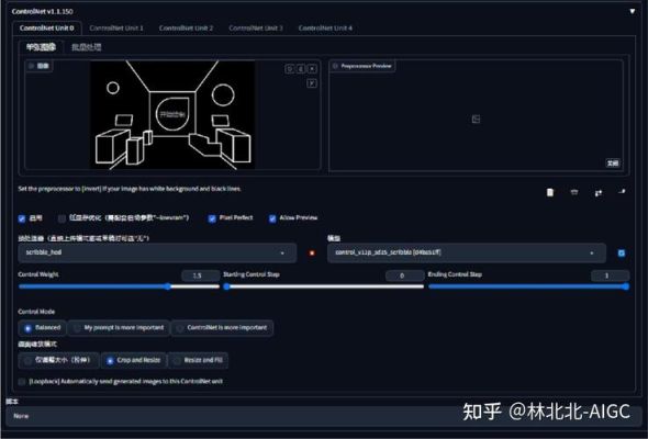 音频api兼容模式要开启吗？音频api是什么原神-图3