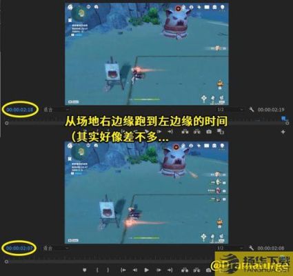 原神里的嘟嘟光的怎么使用？原神砰砰什么意思-图1