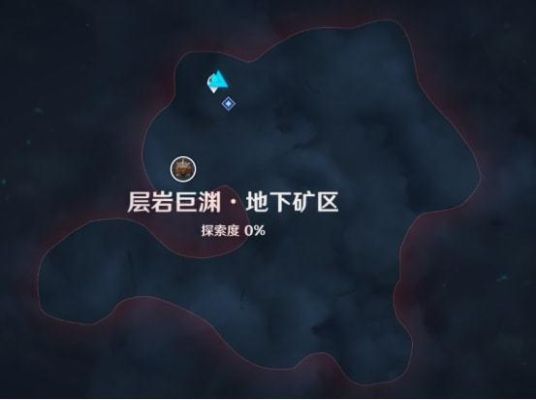 原神岩解密顺序？原神岩主点什么技能-图2