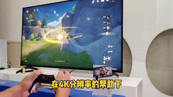 原神手机版和ps5版区别？原神里面什么是ps-图1